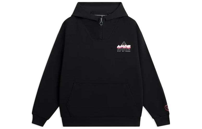 Li-Ning Li Ning Sweatshirts Men's Black Hooded Moderate Other