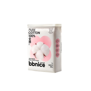 PURCOTTON Natural Diaper Baby Comfortable And Breathable