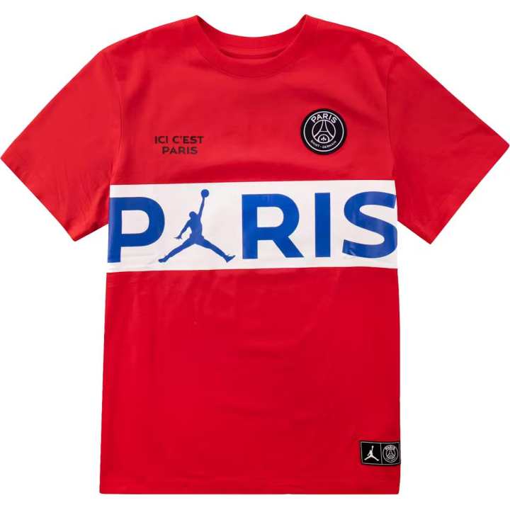 Jordan Jordan X Paris Saint Germain Wordmark Tee