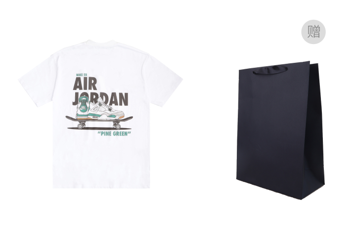 Jordan Jordan T Shirt Men's White Green