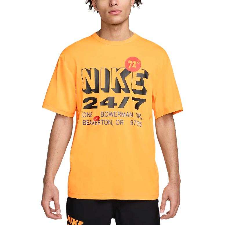 Nike Nike HYVERSEDRI FIT UV Fitness T Shirt Men's Yellow