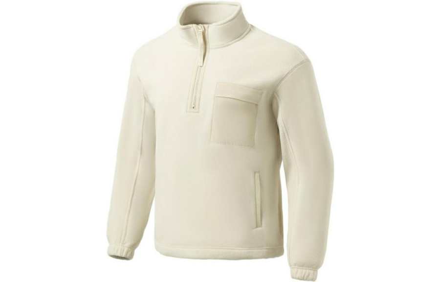 Li-Ning Li Ning Sports Life Collection Sweatshirt Men's Dusty Khaki