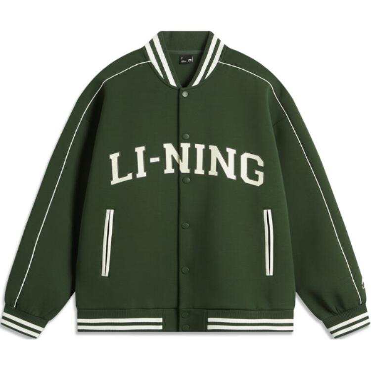 Li-Ning Li Ning Sports Life Collection Sweatshirt Unisex Kelp Green