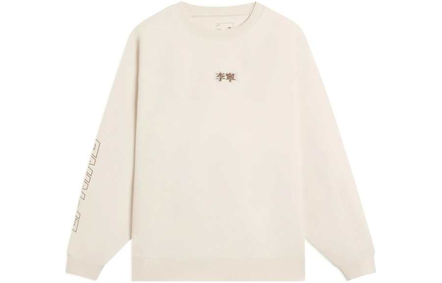 Li-Ning Li Ning Sports Life Collection Sweatshirt Unisex Swan White