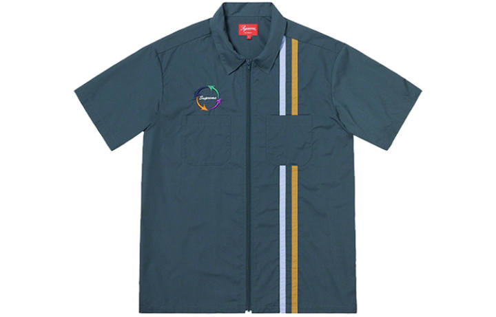 Supreme Supreme Zip Up S/S Work Shirt