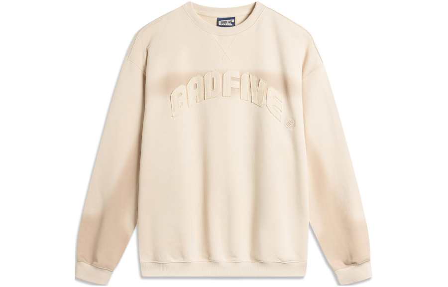 Li-Ning Li Ning Badfive Sweatshirt Men's Dusty Khaki