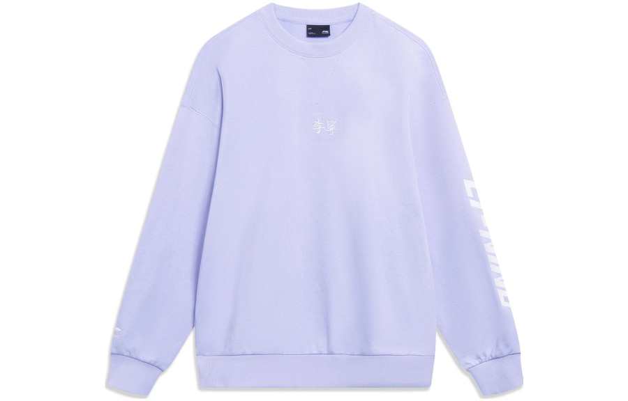 Li-Ning Li Ning Sports Life Collection Sweatshirt Unisex Naughty Purple