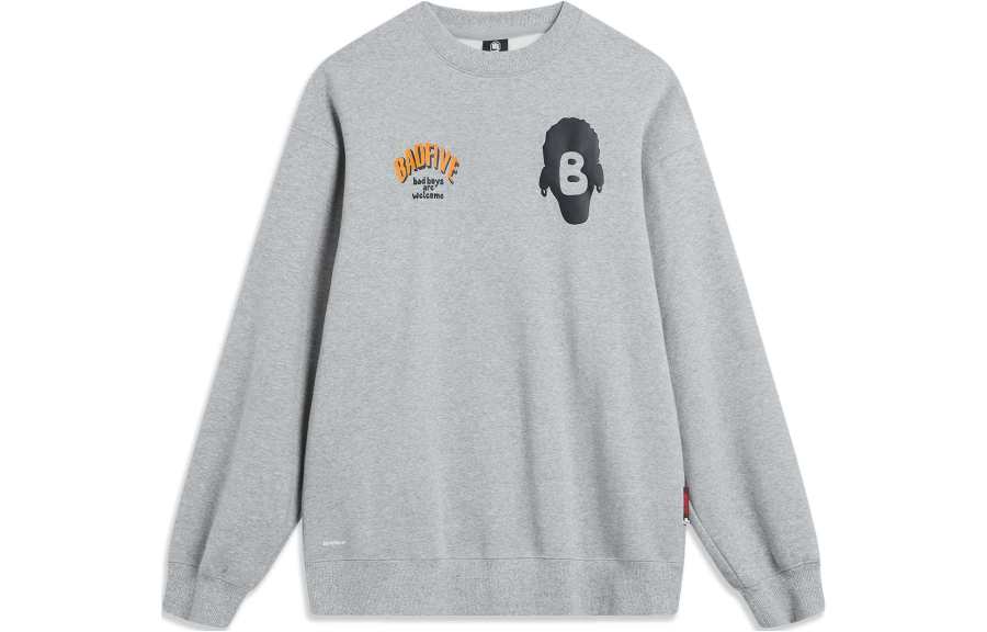 Li-Ning Li Ning Badfive Sweatshirt Men's Heather Gray