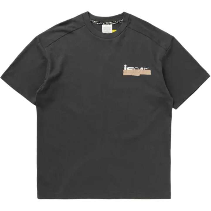 Nike Nike Ispa T Shirt