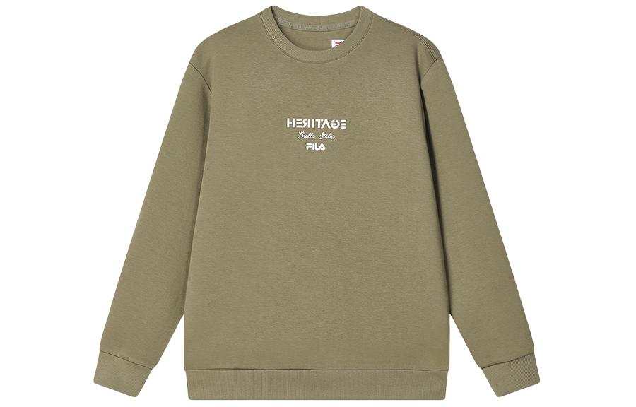 FILA Sweatshirt Men's Banana Coffee