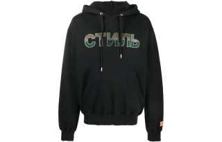 HERON PRESTON Embellished Logo Drawstring Hoodie