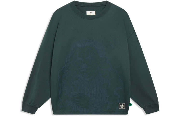 Li-Ning Li Ning Badfive Sweatshirt Unisex Garlic Green