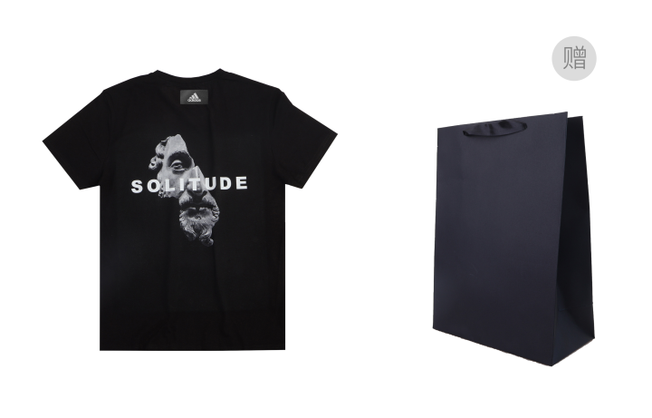 Adidas Adidas T Shirt Men's Gift Box Set Black