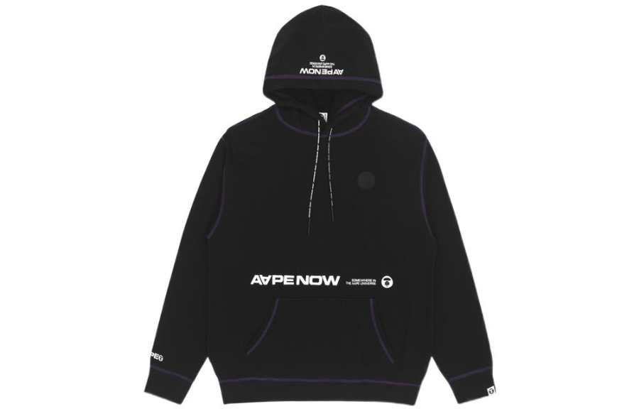 Aape Aape Sweatshirts Unisex Hooded Thickened Regular