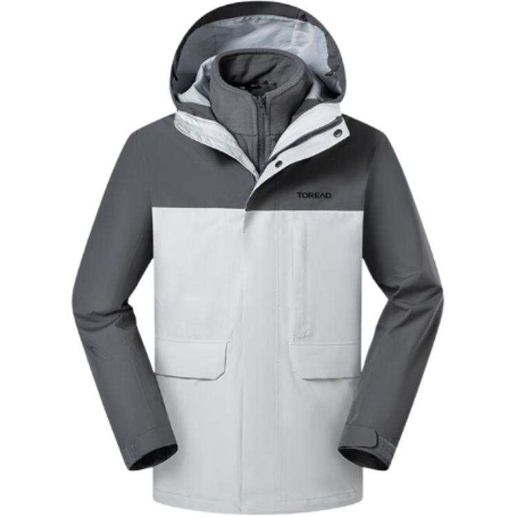 TOREAD Waterproof Windbreaker Jacket Unisex Premium Gray \ Lime