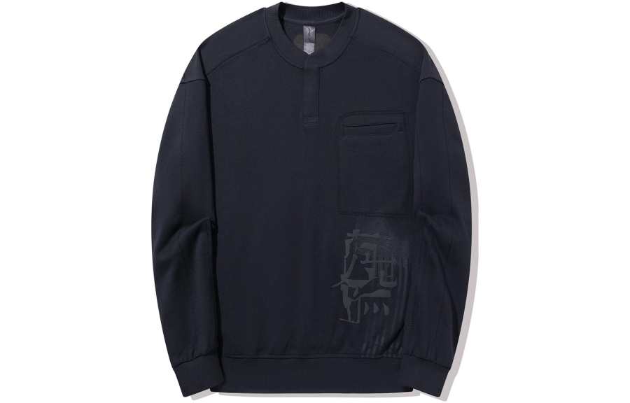 Li-Ning Li Ning Li Ning X Jackie Chan Sweatshirt Men's Charcoal Black