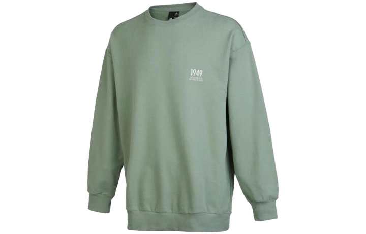 Adidas Adidas Sweatshirts Unisex Green Lapel Moderate Mock Two Piece