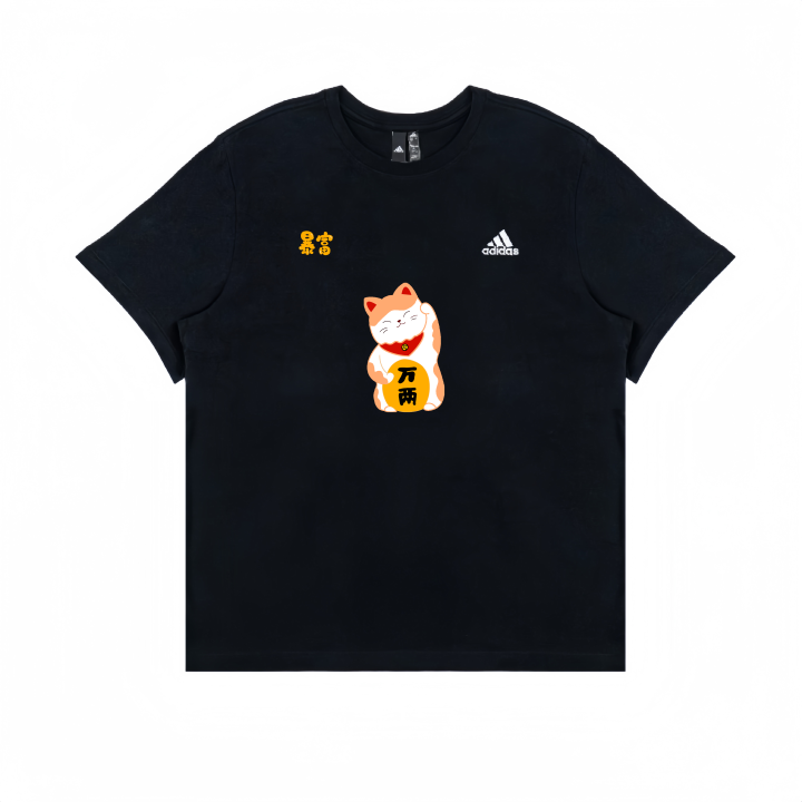 Adidas Adidas SharkShock T Shirt Unisex Black