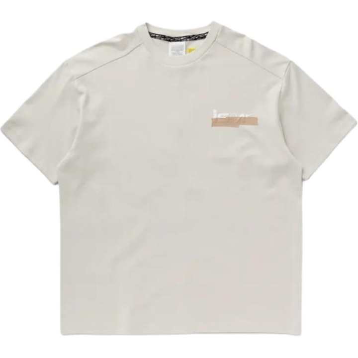 Nike Nike Ispa T Shirt