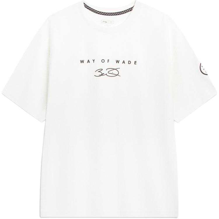 Li-Ning Li Ning T Shirt Men's Standard White
