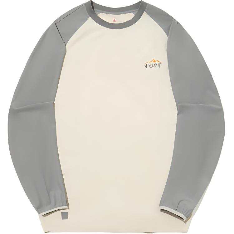 Li-Ning Li Ning T Shirt Unisex Oat Gray & Shadow Gray