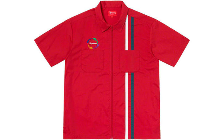 Supreme Supreme Zip Up S/S Work Shirt
