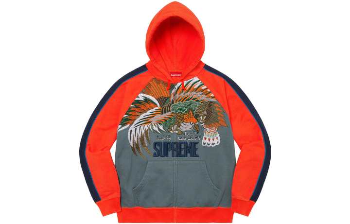 Supreme Supreme Falcon hoodie