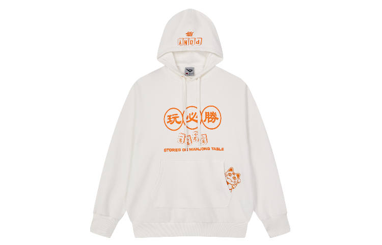 Pony Sweatshirts Unisex Hooded Moderate Regular