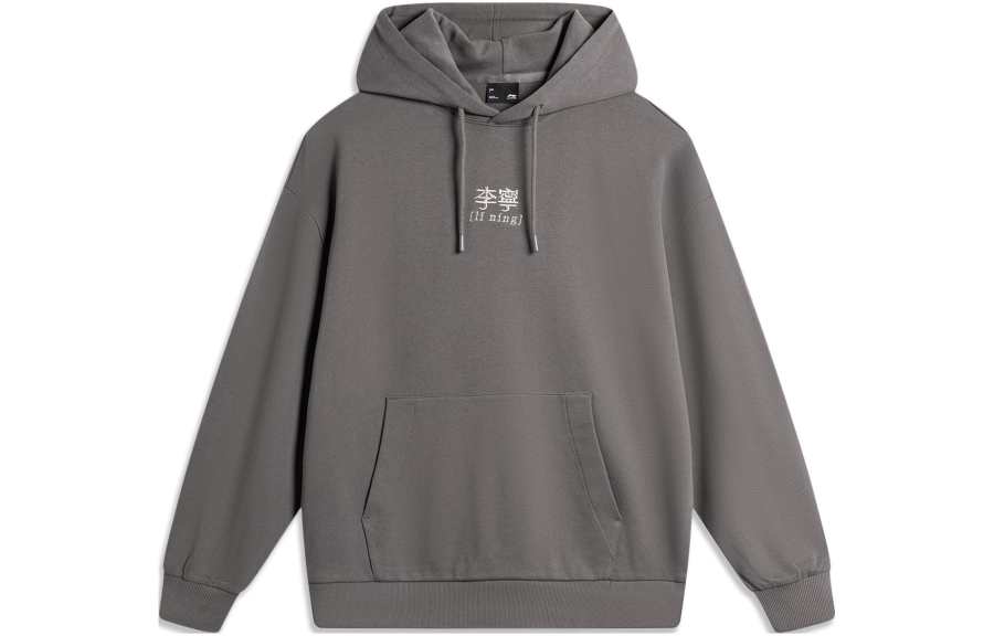 Li-Ning Li Ning Sports Life Collection Sweatshirt Unisex Road Gray C
