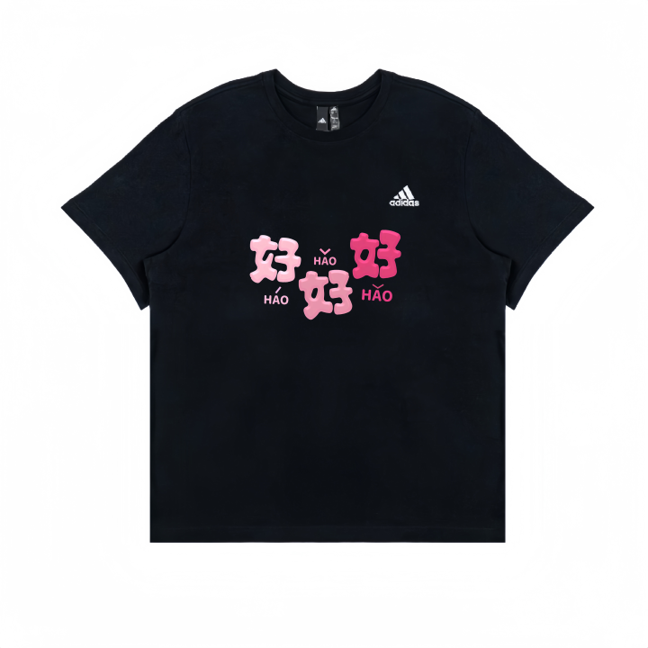 Adidas Adidas SharkShock T Shirt Unisex Black