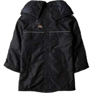 Martine Rose Reverse Manager Coat