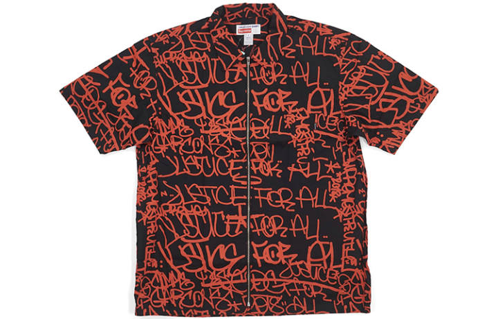 Supreme Supreme Comme Des Garcons Shirt Graphic S/S Shirt