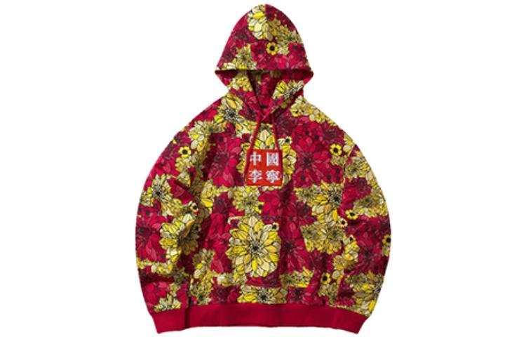Li-Ning Li Ning Sports Fashion Collection Sweatshirts Men's Red Hooded Moderate Regular