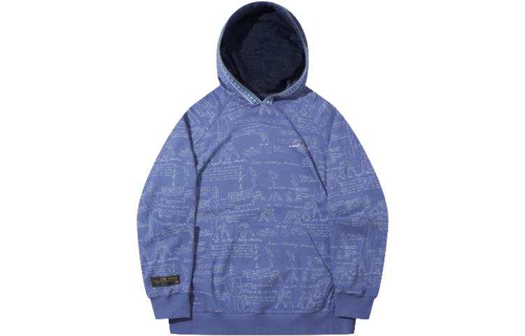 Li-Ning Li Ning Sweatshirt Men's Starry Blue