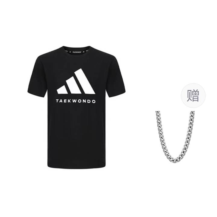 Adidas Adidas T Shirt Unisex Black White+Necklace