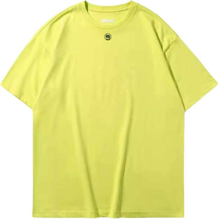 Li-Ning Li Ning T Shirt Men's Juice Green