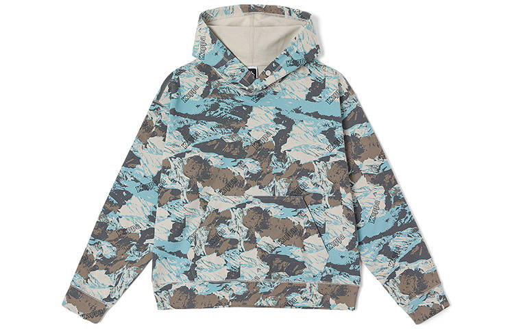 Kappa Sweatshirts Men's Malt Beige Brown All Over Print Hooded Moderate Regular