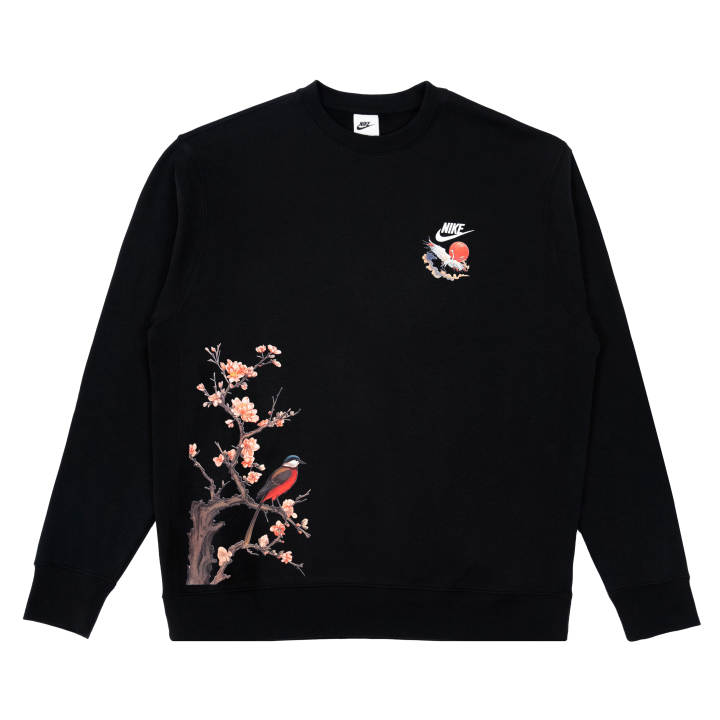 Nike Nike CNY Chinese Style Peach Blossom Crane Magpie Fleece Lined Crew Neck Sweatshirt Unisex Black