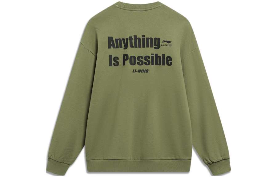 Li-Ning Li Ning Sports Fashion Collection Sweatshirt Men's Green