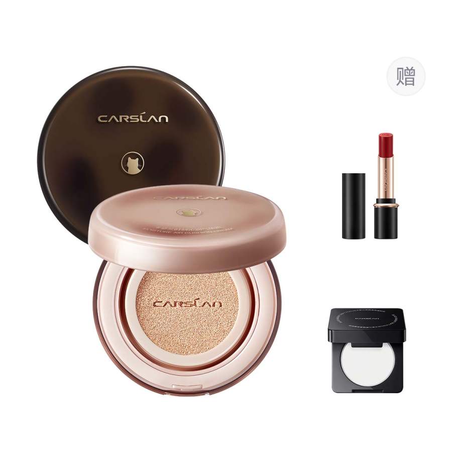 Carslan Kitten, Kitten, Mixed Breed Kitten Air Cushions Matte Long Lasting Concealing Unisex Dry Skin No Transfer