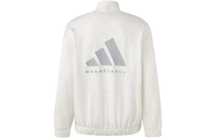 Adidas Adidas Basketball Half-Zip Sweatshirt