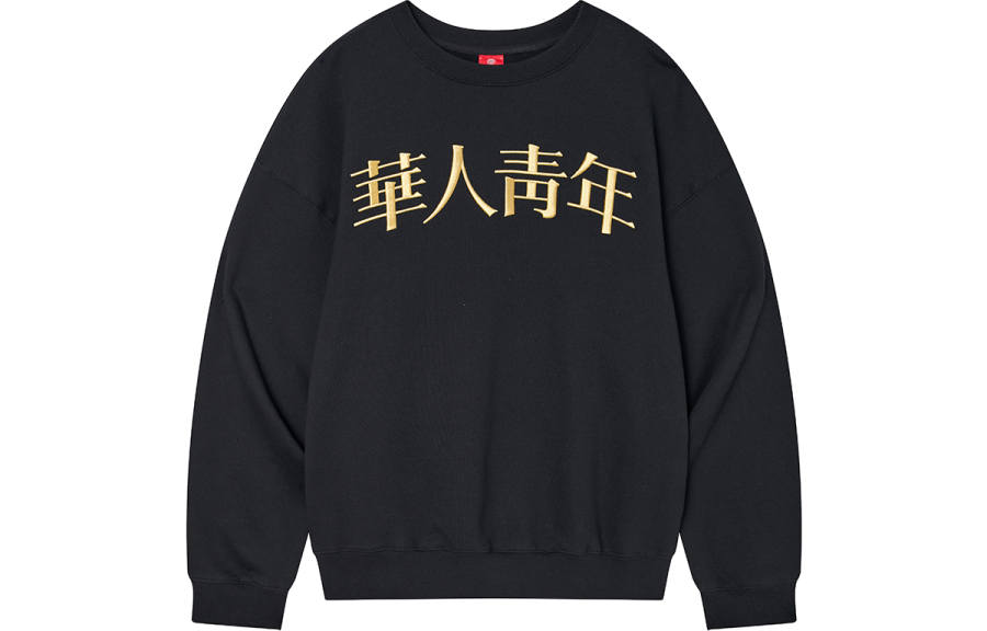 OCCUPY Classic Logo Sweatshirts Unisex Crew Neck Moderate Regular
