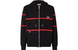 Gcds Low Logo Band Zip-Up Hoodie