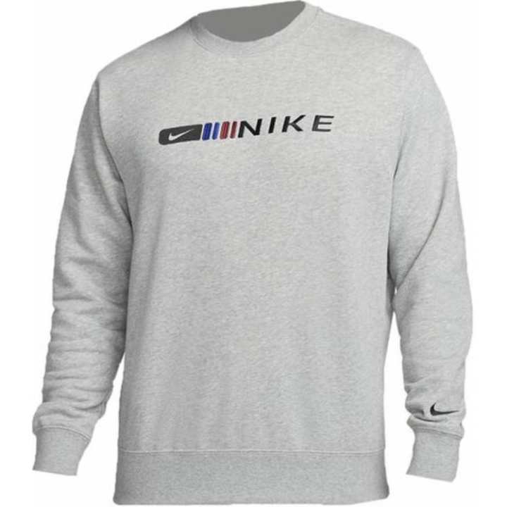 Nike Nike Sweatshirt Men's Dark Gray