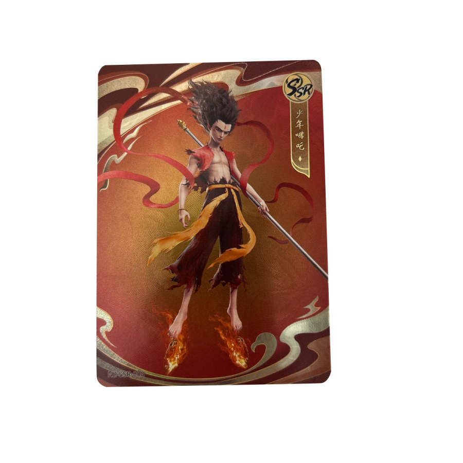 KAYOU Ne Zha The Magic Child Stirs The Sea Movie Collectible Card, Dou Tian Bao EX Edition SSR Card IP / Anime Cards