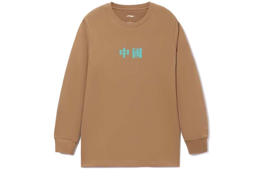 Li-Ning Li Ning Sports Fashion Collection Sweatshirt Men's Coffee