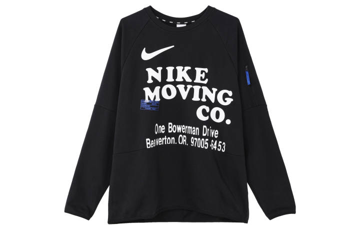 Nike Nike Dri-FIT Men's Long-Sleeve Fitness Top
