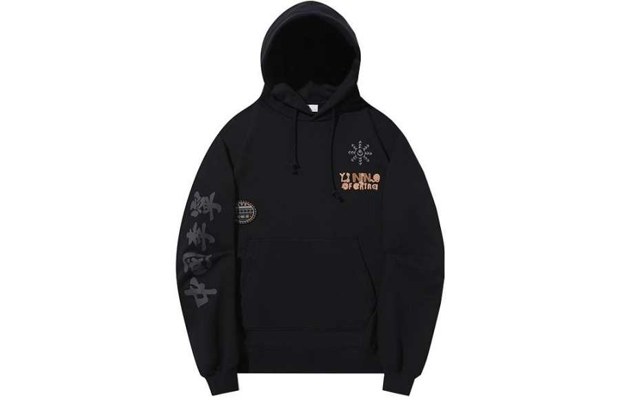 Li-Ning Li Ning Sweatshirt Unisex Black