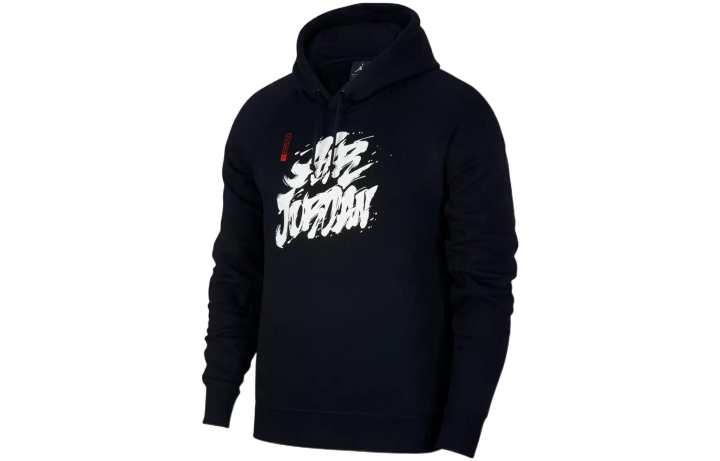 Jordan Jordan Sweatshirts Men's Black Hooded Moderate Regular