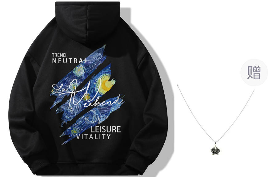 LA'T.WEEKEND Sweatshirts Unisex Hooded Thickened Regular